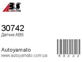 Датчик ABS 30742 (A.B.S)